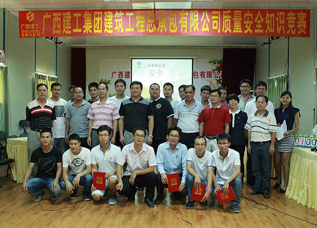 2121非凡·(中国集团)体育官方网站