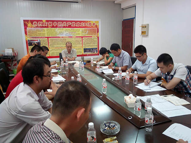 2121非凡·(中国集团)体育官方网站