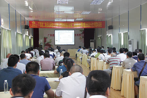 2121非凡·(中国集团)体育官方网站