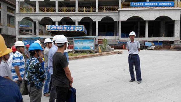 2121非凡·(中国集团)体育官方网站