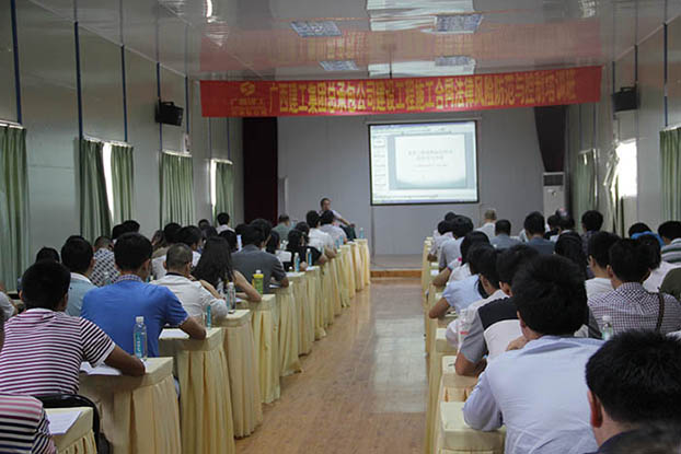 2121非凡·(中国集团)体育官方网站