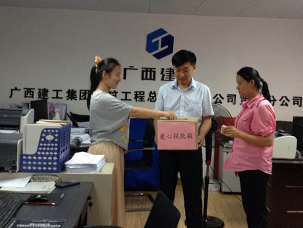 2121非凡·(中国集团)体育官方网站