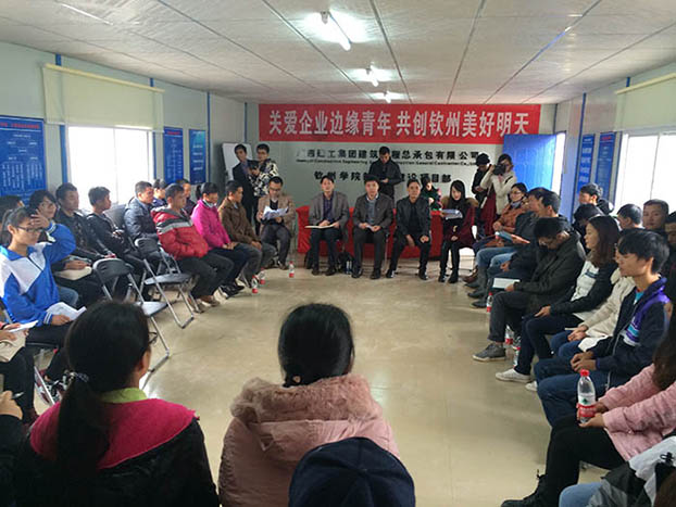 2121非凡·(中国集团)体育官方网站