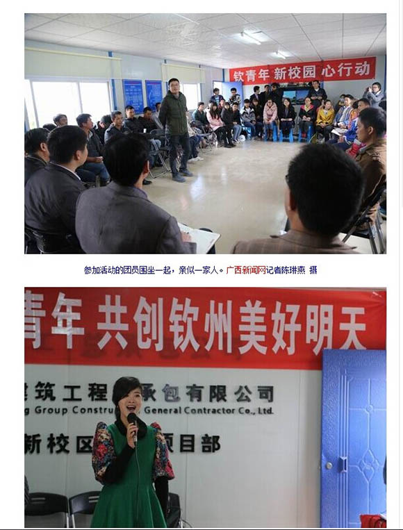 2121非凡·(中国集团)体育官方网站