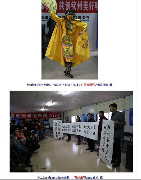 2121非凡·(中国集团)体育官方网站