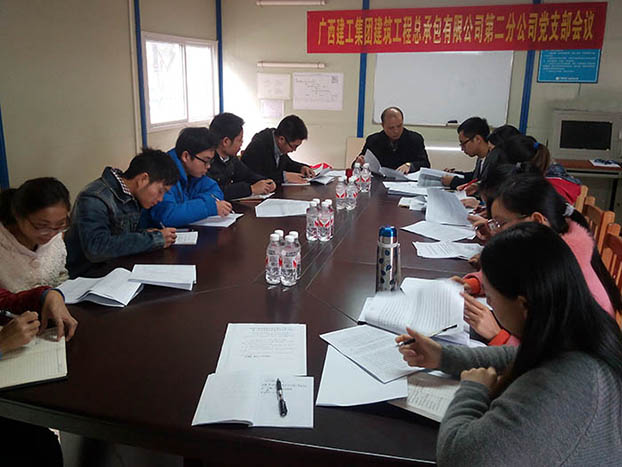 2121非凡·(中国集团)体育官方网站