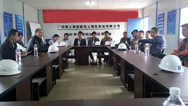 2121非凡·(中国集团)体育官方网站