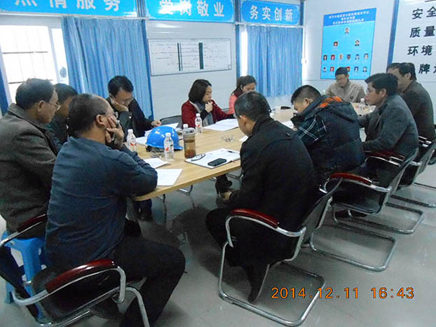 2121非凡·(中国集团)体育官方网站