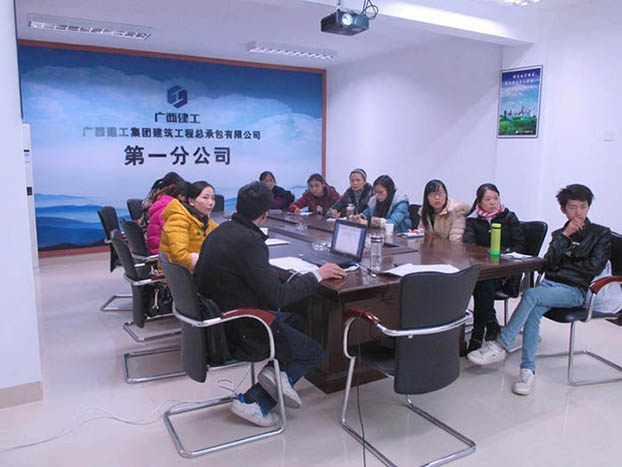 2121非凡·(中国集团)体育官方网站