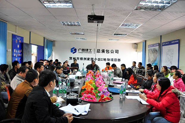 2121非凡·(中国集团)体育官方网站