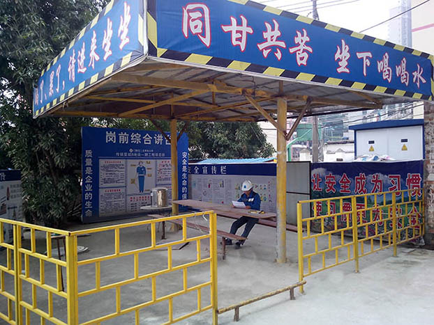 2121非凡·(中国集团)体育官方网站