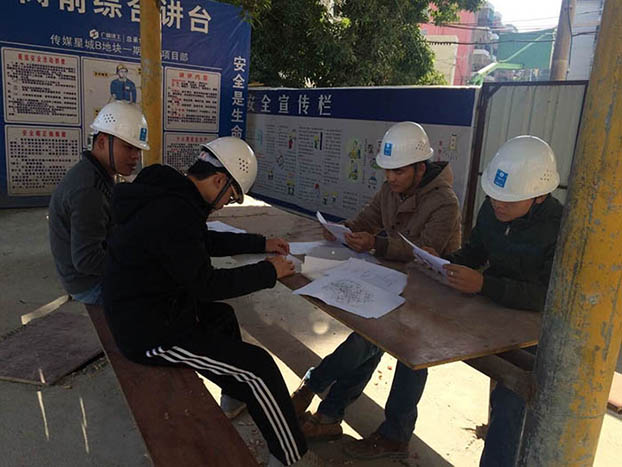 2121非凡·(中国集团)体育官方网站