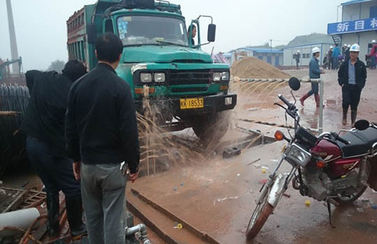 2121非凡·(中国集团)体育官方网站