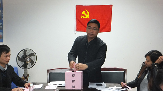 2121非凡·(中国集团)体育官方网站