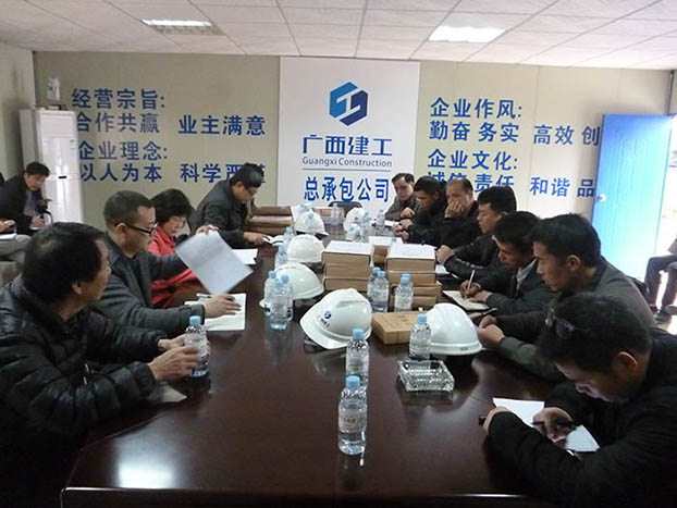 2121非凡·(中国集团)体育官方网站