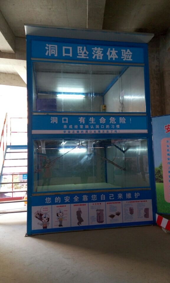 2121非凡·(中国集团)体育官方网站