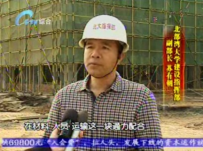 2121非凡·(中国集团)体育官方网站