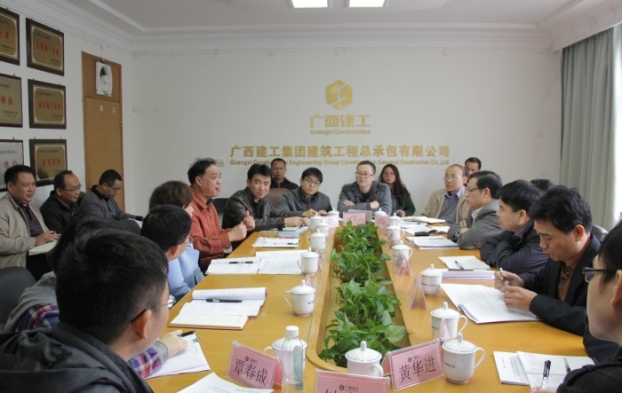 2121非凡·(中国集团)体育官方网站