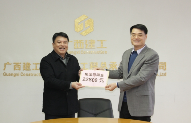 2121非凡·(中国集团)体育官方网站