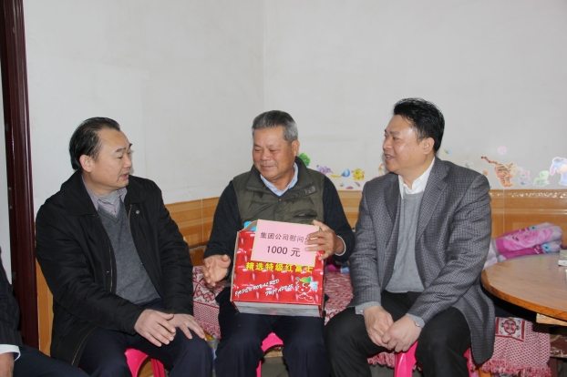 2121非凡·(中国集团)体育官方网站