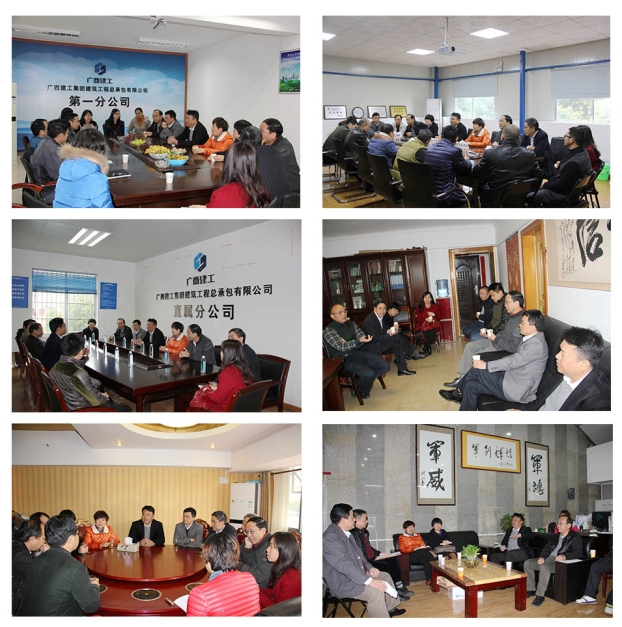 2121非凡·(中国集团)体育官方网站