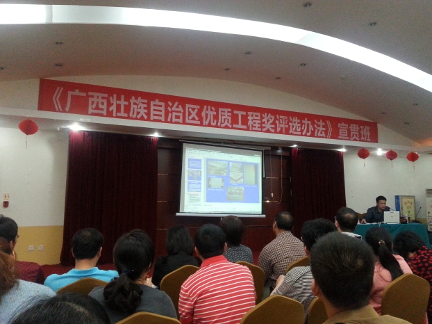 2121非凡·(中国集团)体育官方网站