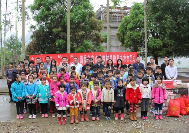 2121非凡·(中国集团)体育官方网站