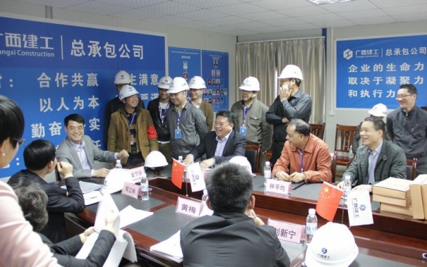 2121非凡·(中国集团)体育官方网站