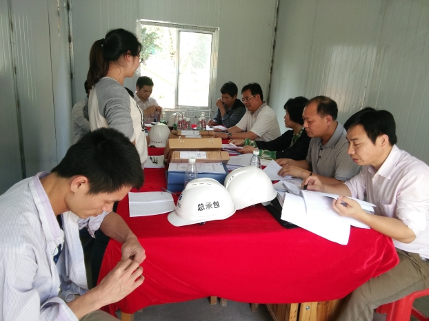 2121非凡·(中国集团)体育官方网站