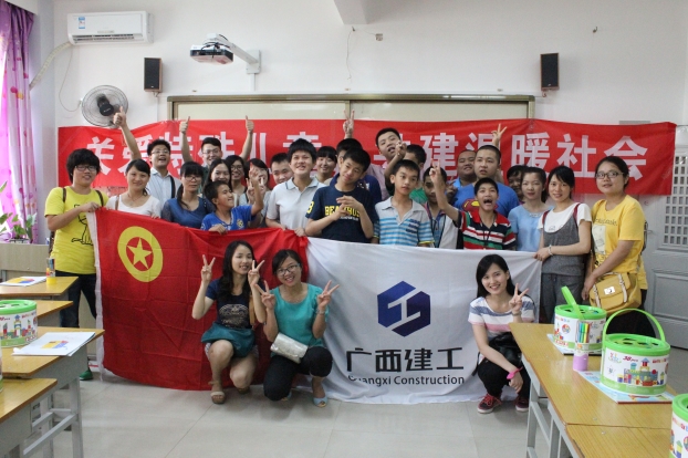 2121非凡·(中国集团)体育官方网站