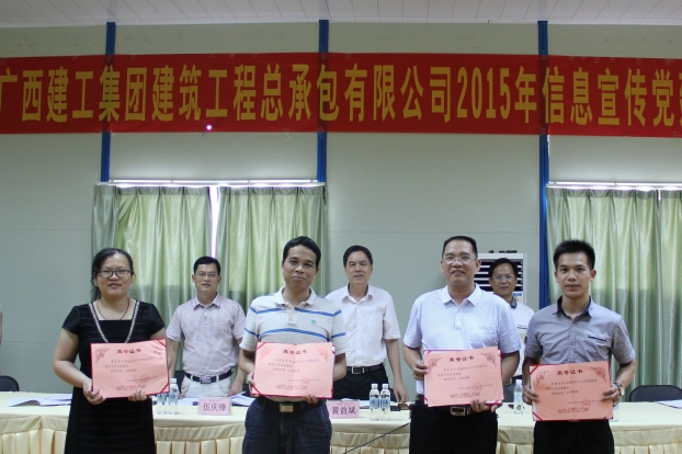 2121非凡·(中国集团)体育官方网站