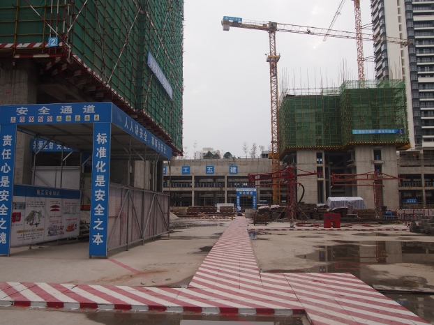 2121非凡·(中国集团)体育官方网站