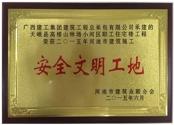 2121非凡·(中国集团)体育官方网站