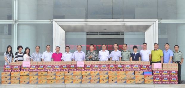 2121非凡·(中国集团)体育官方网站