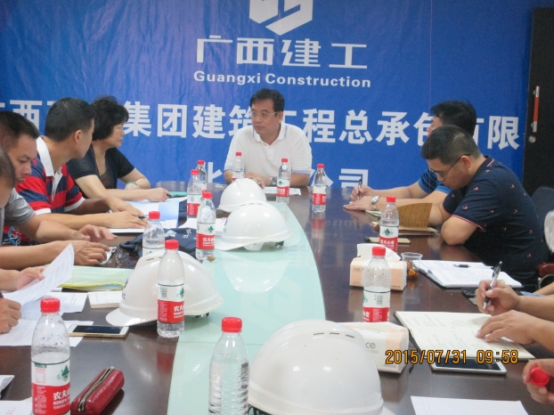 2121非凡·(中国集团)体育官方网站