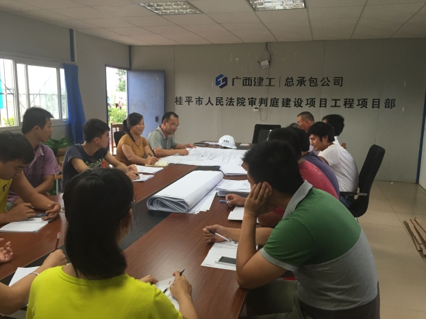 2121非凡·(中国集团)体育官方网站