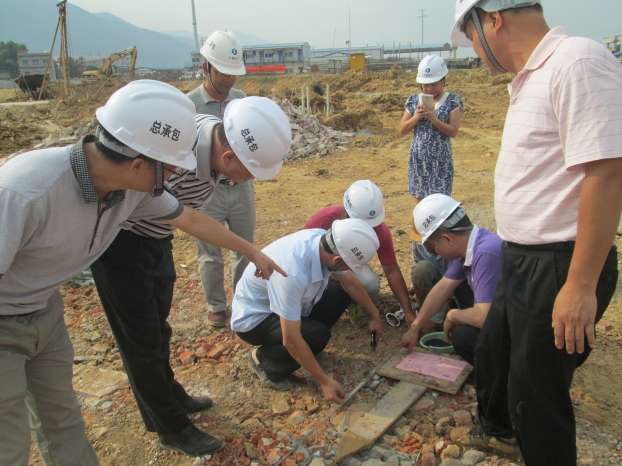 2121非凡·(中国集团)体育官方网站