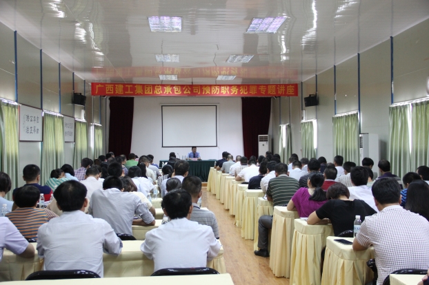 2121非凡·(中国集团)体育官方网站