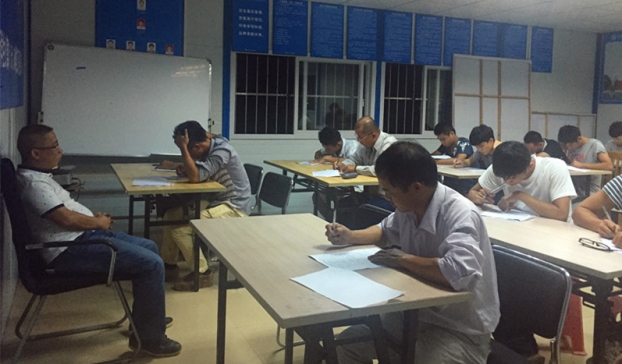 2121非凡·(中国集团)体育官方网站