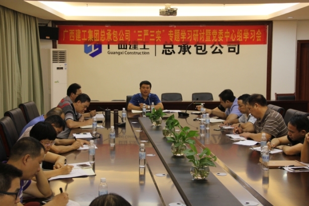 2121非凡·(中国集团)体育官方网站