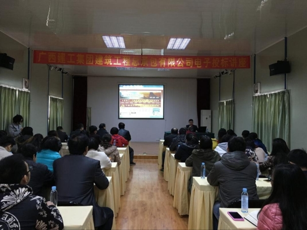 2121非凡·(中国集团)体育官方网站