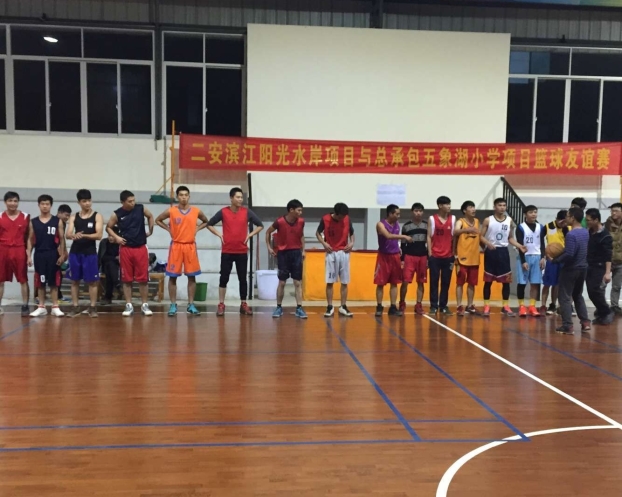 2121非凡·(中国集团)体育官方网站