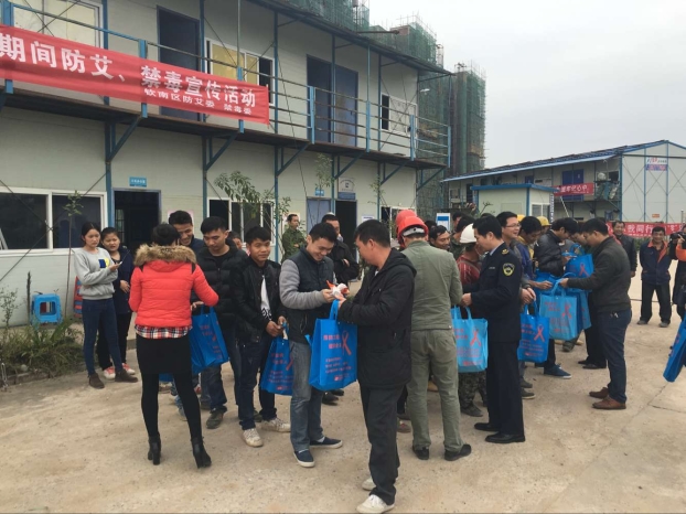 2121非凡·(中国集团)体育官方网站