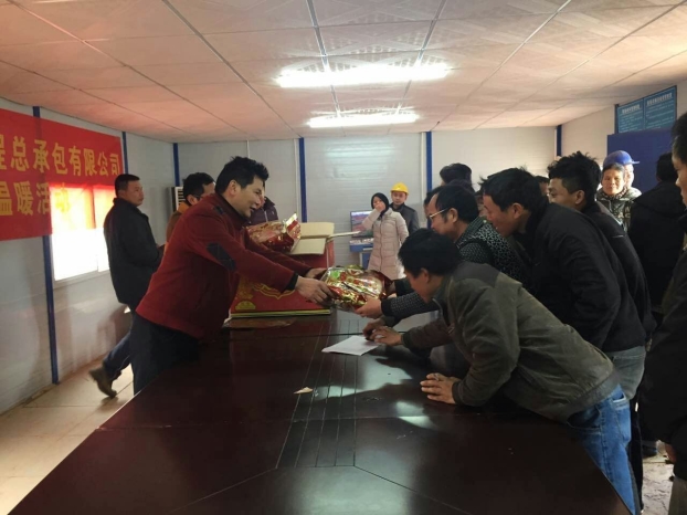 2121非凡·(中国集团)体育官方网站