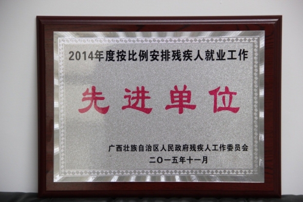 2121非凡·(中国集团)体育官方网站