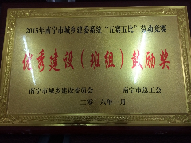 2121非凡·(中国集团)体育官方网站