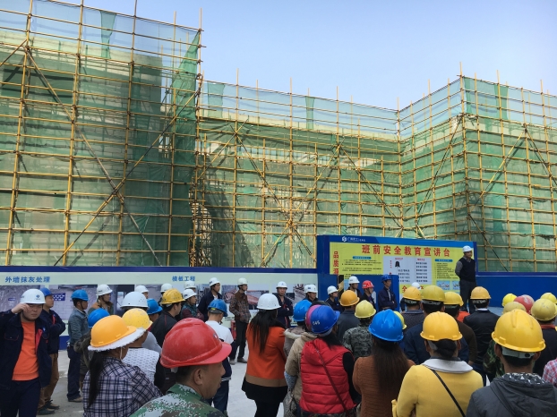 2121非凡·(中国集团)体育官方网站