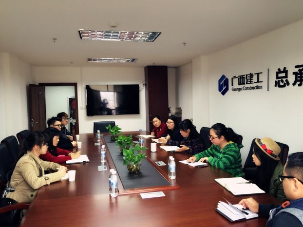 2121非凡·(中国集团)体育官方网站