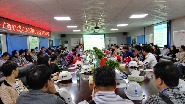 2121非凡·(中国集团)体育官方网站