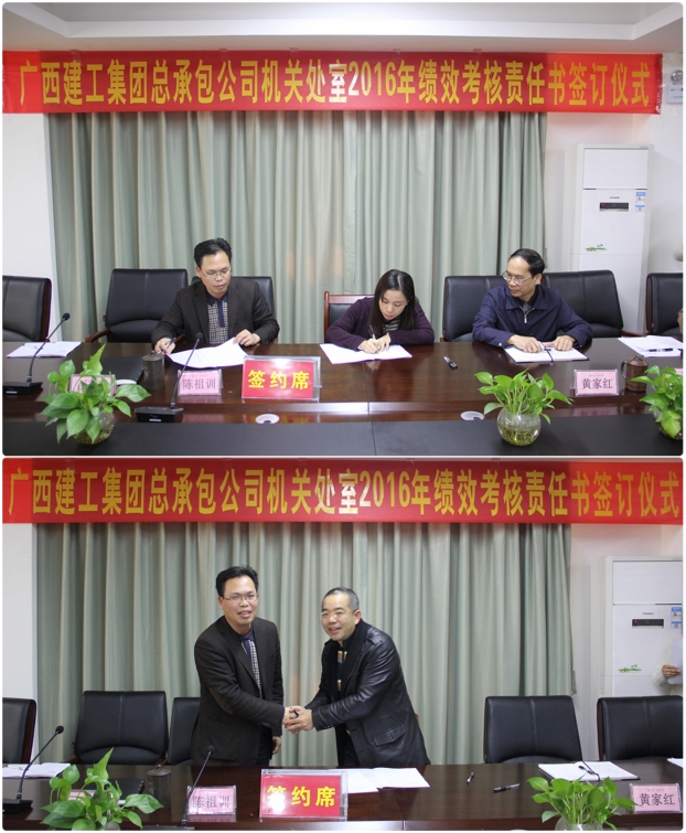 2121非凡·(中国集团)体育官方网站